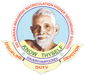 Sri Ramana Maharshi Matriculation Higher Secondary School logo